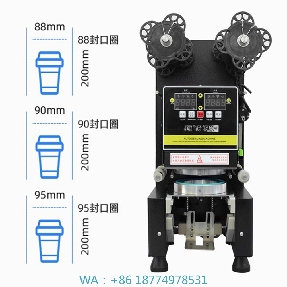 Coffee Tea Beans - 88/90/95 PP/PE/papier Machines automatiques de cachetage