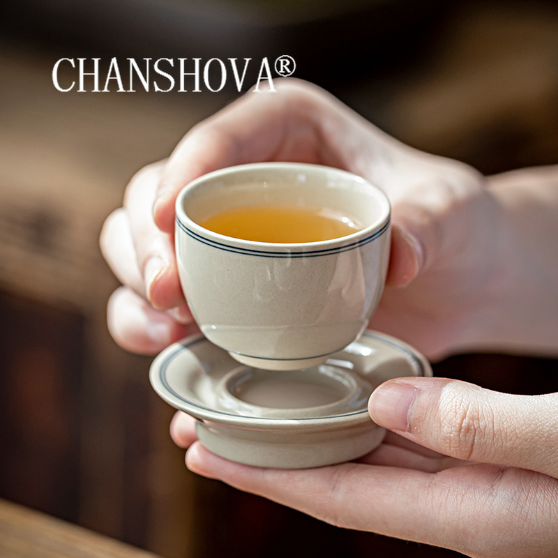 CHANSHOVA-Ensemble de tasses à - Coffee Tea And Sugar Set avis et prix