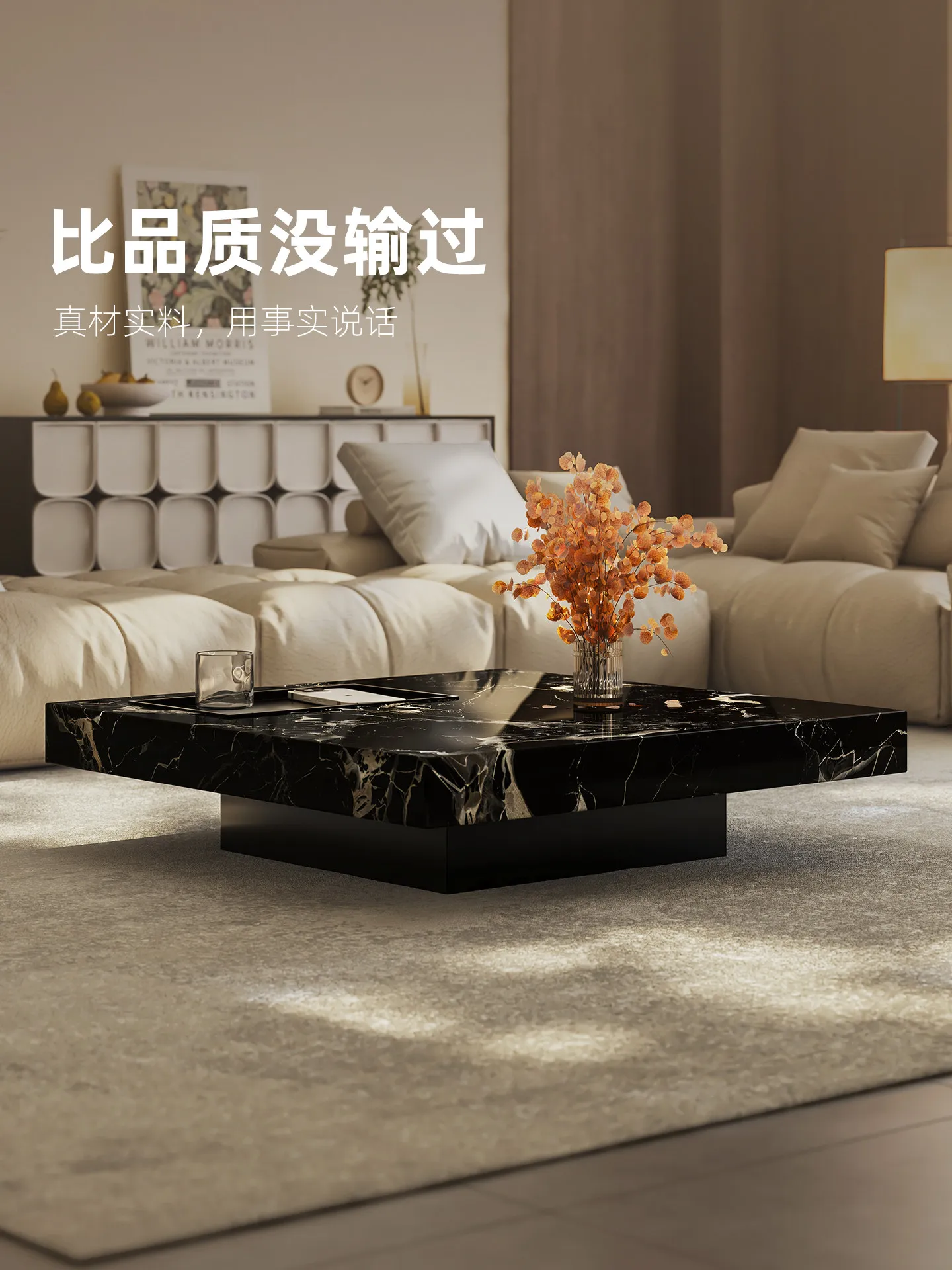 Table basse en marbre de luxe  - Coffee & Tea Maker Machine avis et prix