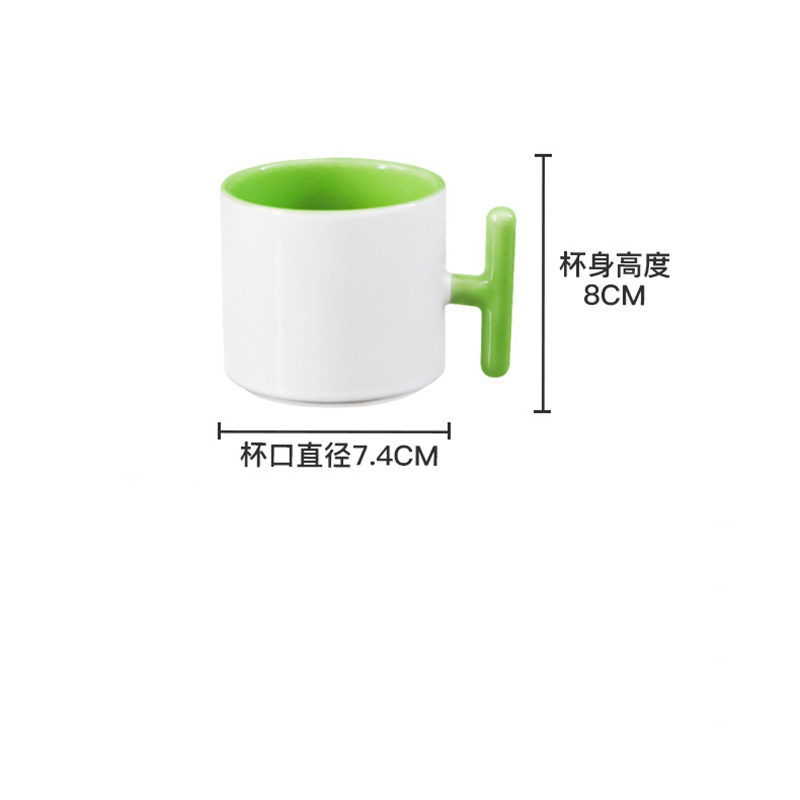 Tasse en céramique avec poigné - T And Tea Coffee avis et prix