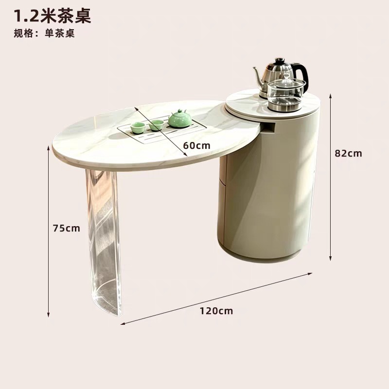 Nouvelle table basse en dalle  - Young Tea Coffee avis et prix